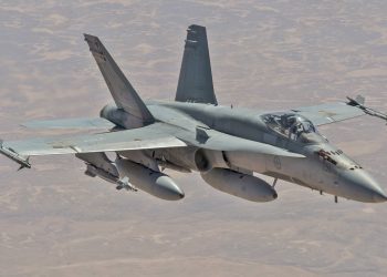 UFO ‘Paralyzes’ Weapons & Electronic Systems of Two Iranian Military Jets Who Try Shooting At It
