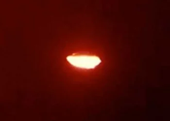 Operação Prato: Brazilian Air Force UFO Photographs & Details About The “Occupants” Inside Them